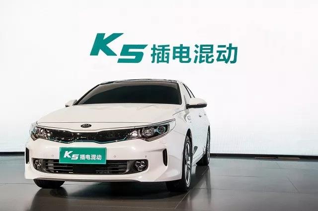 K5插電混動(dòng)版兩款全新車(chē)型