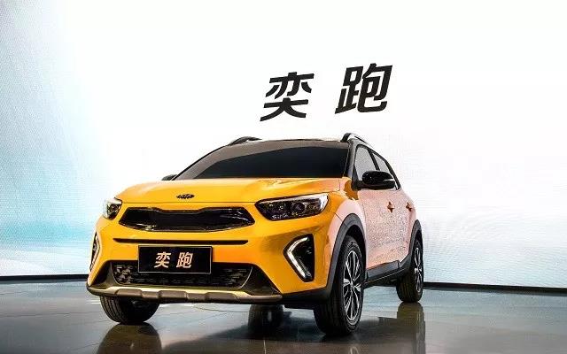 K5插電混動(dòng)版兩款全新車(chē)型